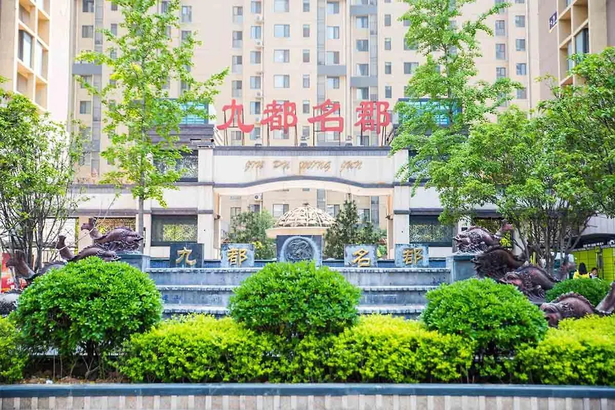 Henan Luoyang-Henan University Of Science And Technology- Locals Apartment 00150340 Lojang