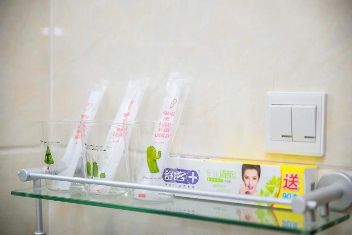 Henan Luoyang-Henan University Of Science And Technology- Locals Apartment 00150340 Lojang
